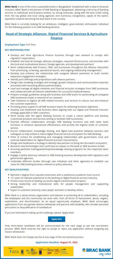 Brac bank job circular 2