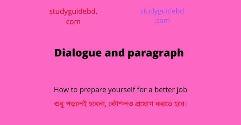 A dialogue between two friends about the importance of learning english ...