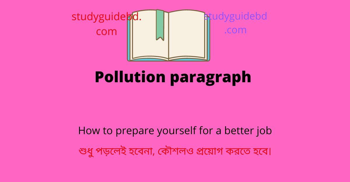 easy-environmental-pollution-paragraph-with-bangla-2023-study-guide-bd