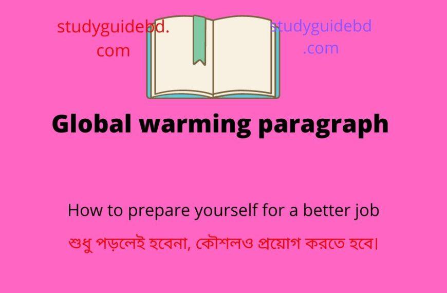 Home- All in one study Related Information 15 global warming paragraph for hsc