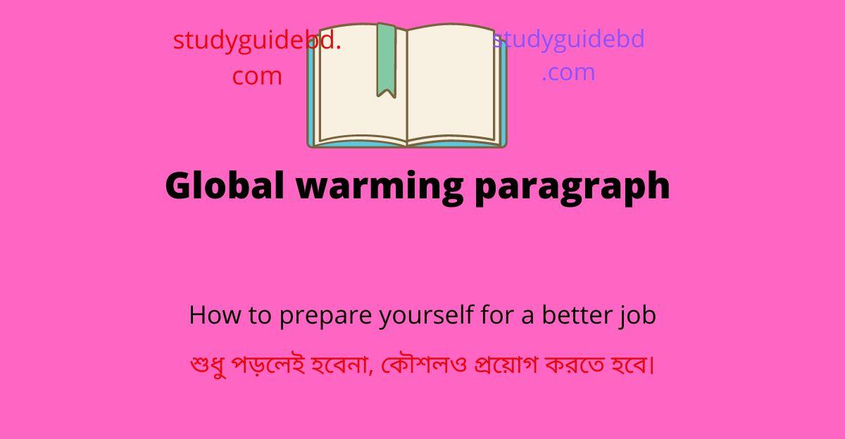 global warming paragraph for hsc