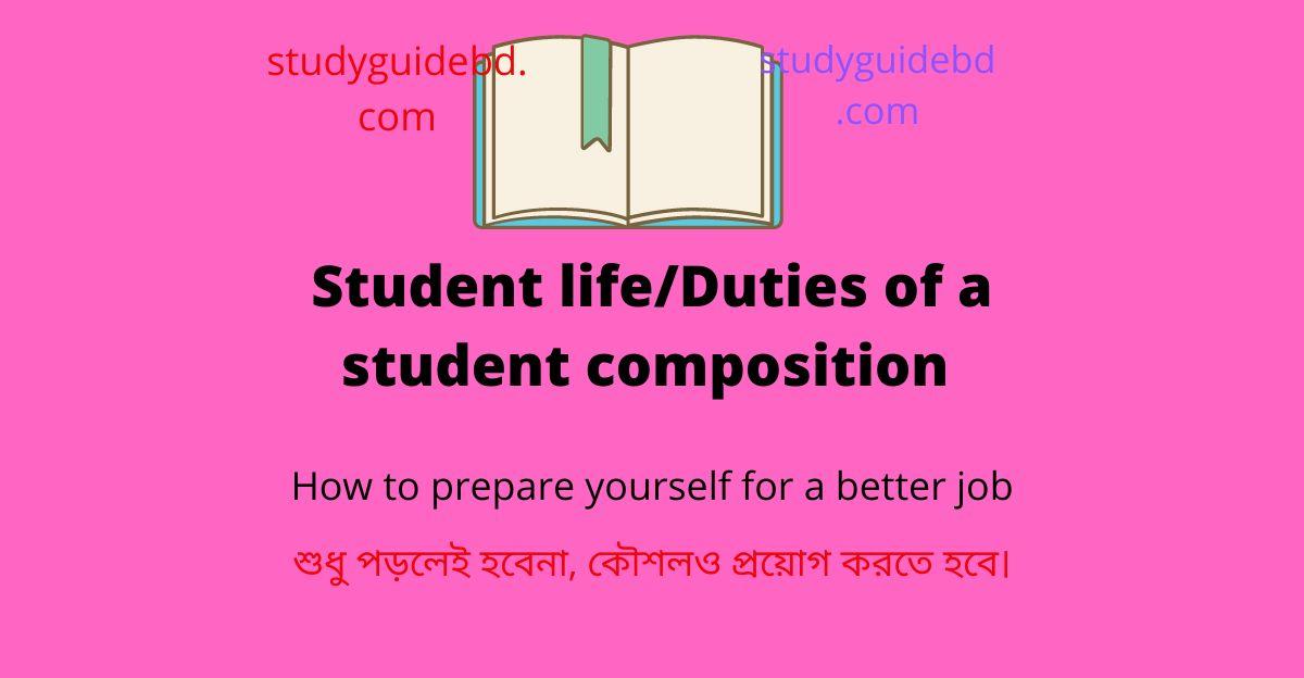 student life composition