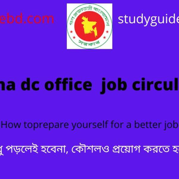 Asa NGO job circular 2023 6 khulna dc office job circular 2022