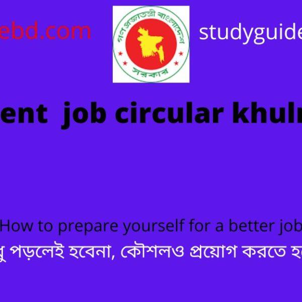 Asa NGO job circular 2023 5 Urgent job in Khulna District, 2024